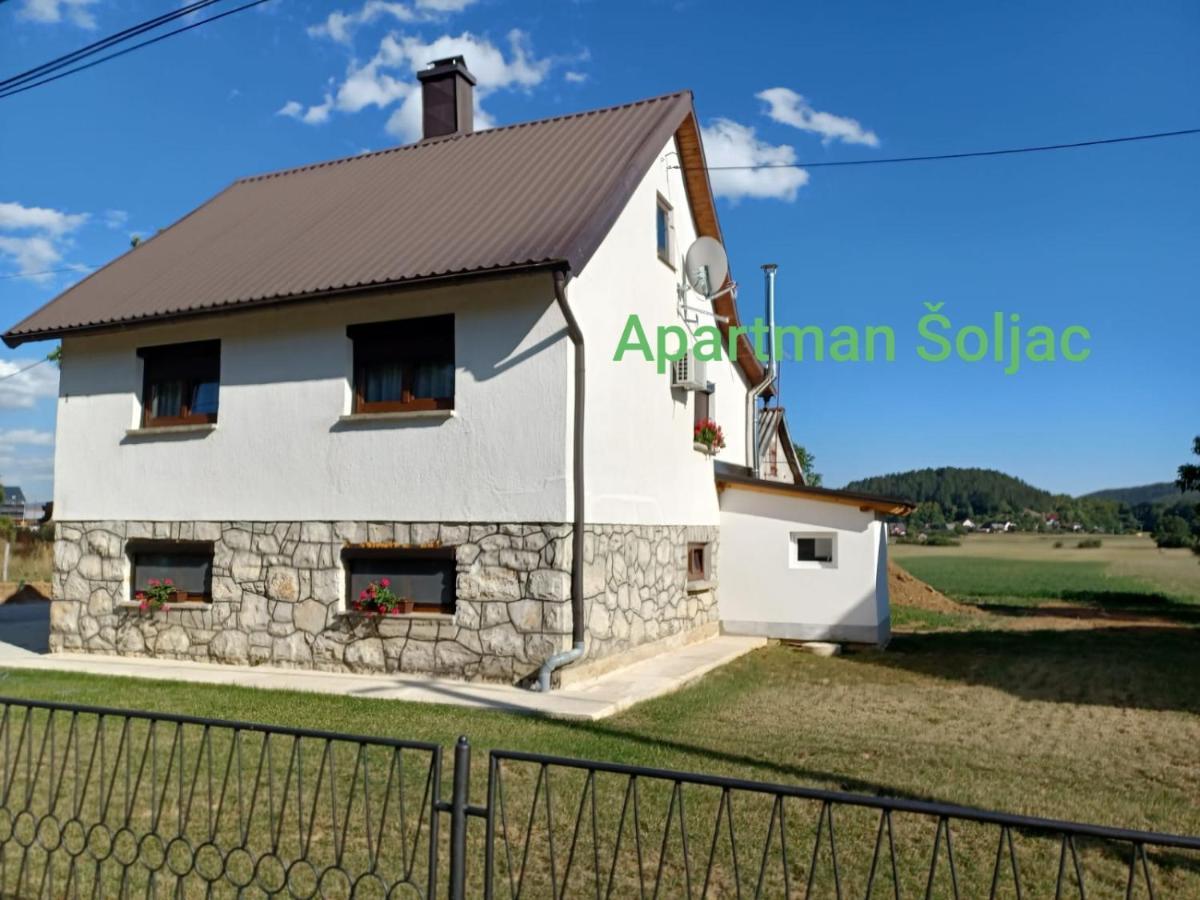 Apartman Soljac Perusic المظهر الخارجي الصورة